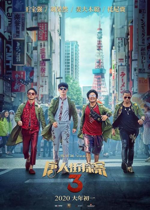 涉外公证书中英文粘贴顺序